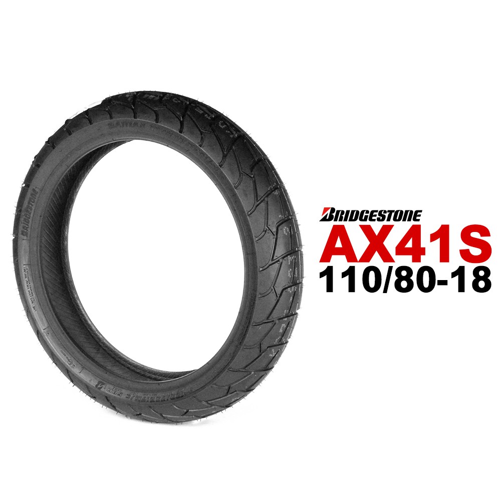 BRIDGESTONE 普利司通 AX41S 復古越野胎 110/80-18