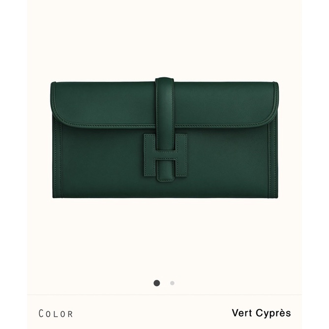 下標前請先私訊Hermes Jige Elan 29 clutch