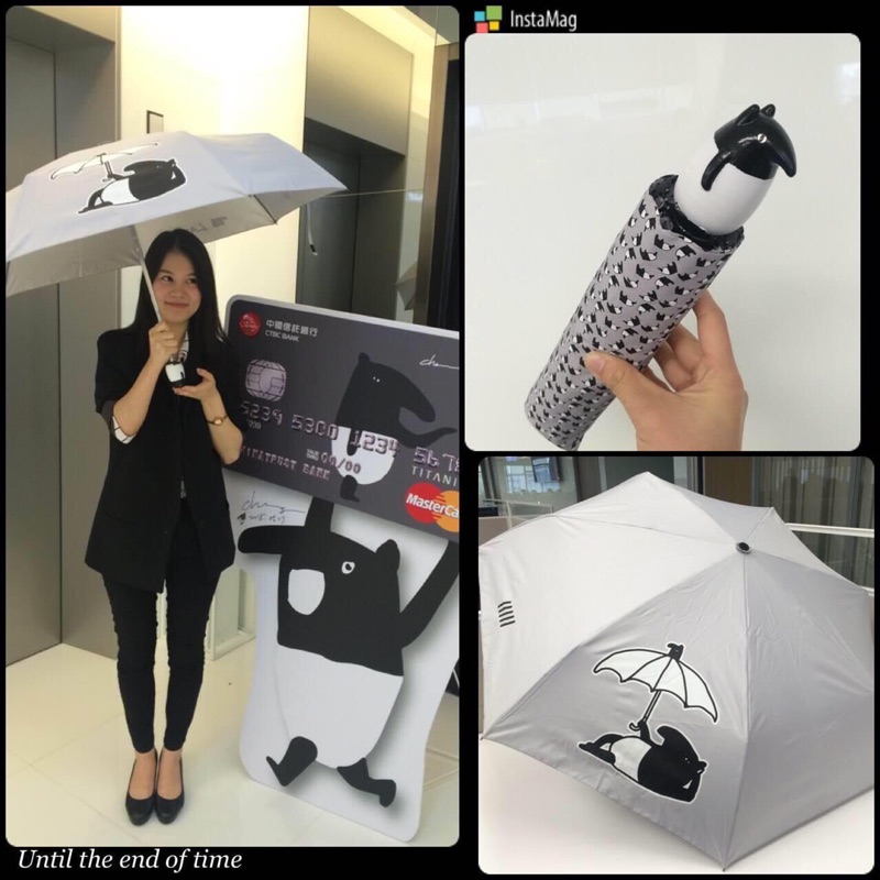 超Q馬來貘獨家設計公仔造型自動傘（全新未拆🌂）