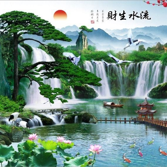風水壁貼的價格推薦第15 頁 21年8月 比價比個夠biggo