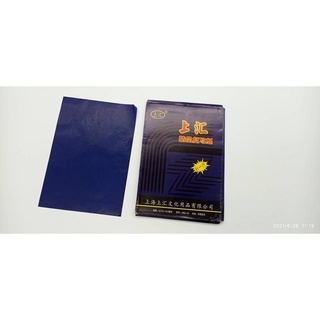 高品質複寫紙 32k 雙面藍色 開單印紙財務印藍紙塗炭複寫紙50張 121*184（mm）