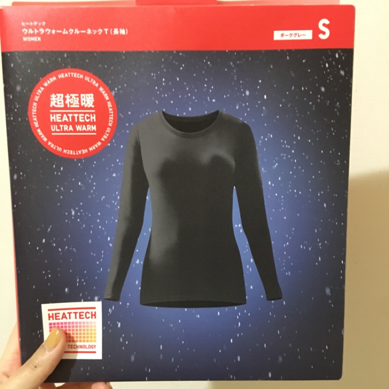 全新 uniqlo 超極暖 發熱衣 S ultra warm