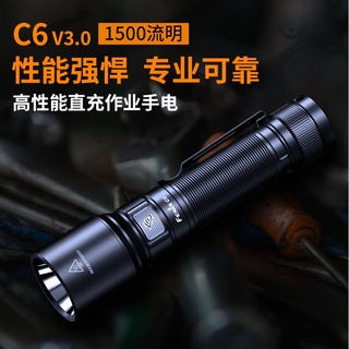 ﹊✿Fenix菲尼克斯C6 V3.0充電USB手電筒18650電池LED防水強光手電筒