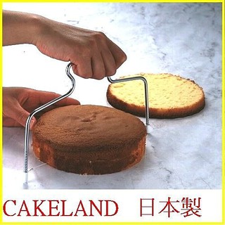 asdfkitty*日本製 CAKELAND蛋糕水平橫切器/切片器-整齊快切-可調厚度-日本製