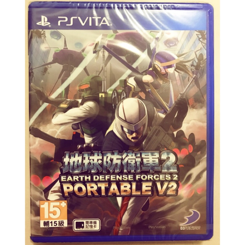 ［Mr. Hank］PSV 遊戲 地球防衛軍2 日文版，全新品 #PSV遊戲 #PSV主機