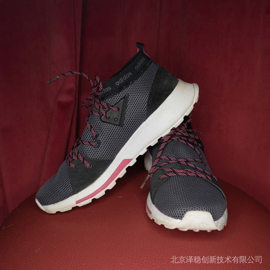 adidas ortholite cloudfoam shoes