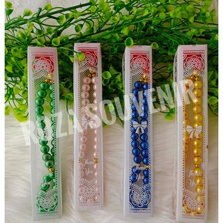 婚禮紀念品大珍珠 Tasbih 雲母圖案包裝包含 50 件循環紀念品朝覲副朝紀念品