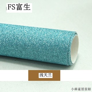 熱銷 壁紙 加工定制背膠珠光布格利特自粘閃光墻紙金蔥壁紙亞馬遜金粉布 蝦皮購物