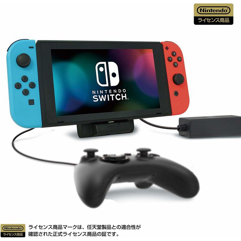 現貨 Ns Switch 便攜式usb集線器支架充電座直立架hori Ns2 039 蝦皮購物