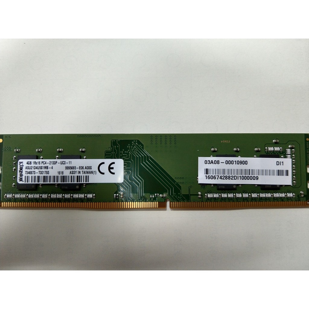 金士頓 Kingston DDR4-2133 4GB 終保/單面 桌上型記憶體