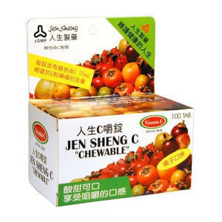 ❤人生製藥 人生C嚼錠❤100顆入