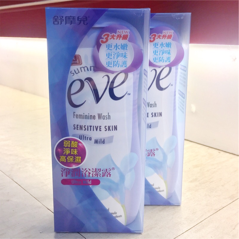 舒摩兒EVE 私密處浴潔露237ml 公司貨