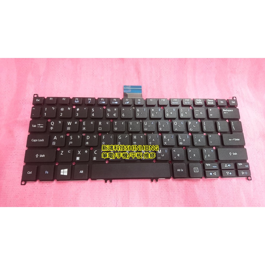 ☆全新 宏基 ACER Aspire V3-371 V3-372 V3-372T ES1-111 V3-331 中文鍵盤