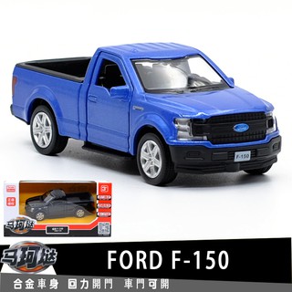 裕豐RMZ 福特FORD F-150猛禽皮卡授權合金汽車模型1:36回力開門男孩兒童合金玩具車裝飾收藏模型車