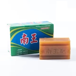 南王-無患子黑肥皂【200g x 3入】