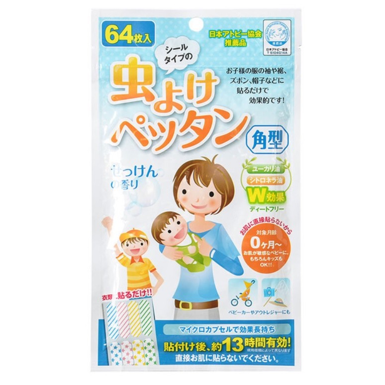 【馬麻咪亞】日本育兒好物~✿阿卡將超熱賣防蚊貼片 新生兒可用