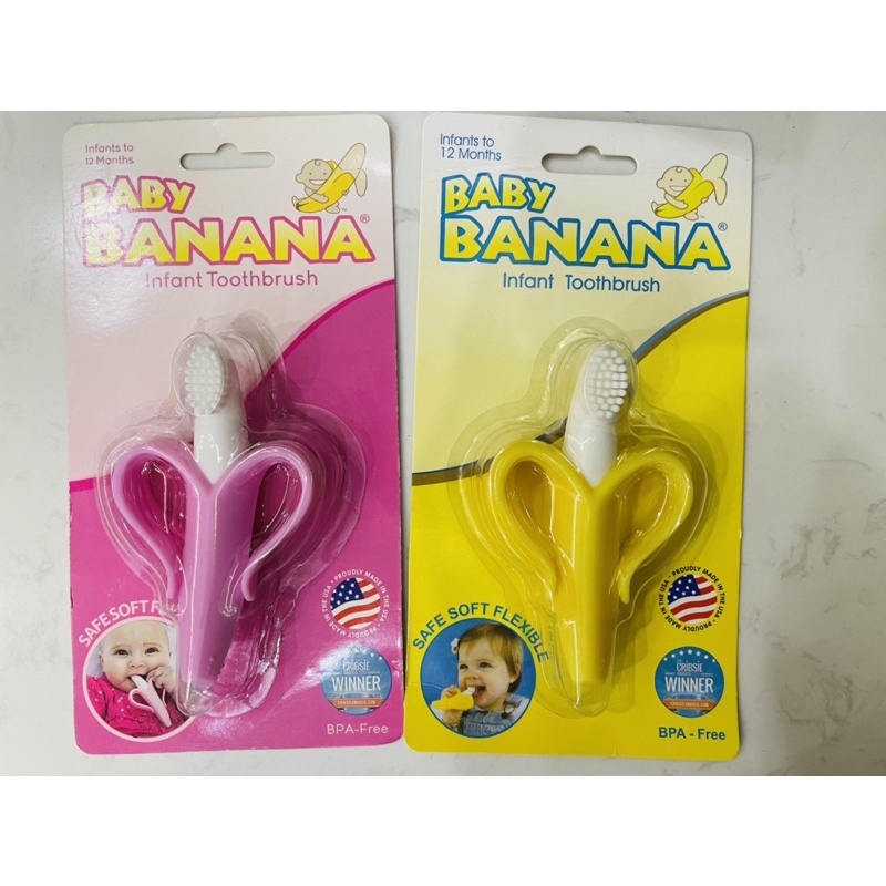 美國Baby Banana香蕉玉米嬰兒寶寶牙膠矽膠磨牙咬咬膠 嬰兒牙膠香蕉牙刷矽膠寶寶磨牙棒 固齒器 軟性學習牙刷