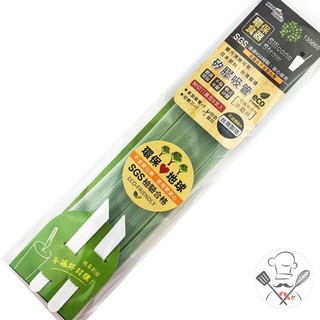 米諾諾 矽膠吸管(附切刀) 直型6支入 環保吸管