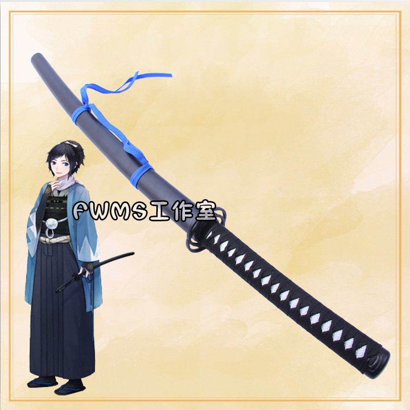 刀劍亂舞大和守安定cos金屬道具刀 Cosplay金屬道具刀 Cos武器道具 未開刃 專業定制 可來圖定做 蝦皮購物