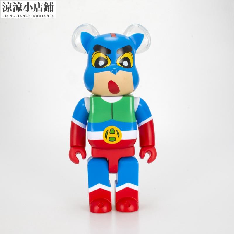 《涼涼小店鋪》400% 蠟筆小新 Bearbrick玩具積木熊 動感超人暴力熊手辦模型擺件庫柏力克熊