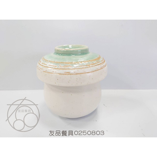 茶碗蒸綠如意~促銷價 0250803~友品餐具-現+預