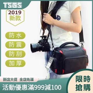 【TSGS】Canon相機包 單眼相機包 相機包 攝影包 側背包 類單眼 微單眼 數位相機 M50 5D 6D 全幅機
