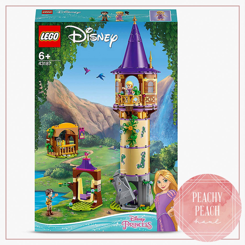 Lego Tower Ptt Dcard討論與高評價商品 2021年9月 飛比價格