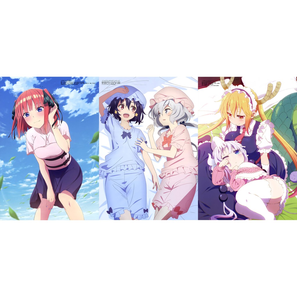 Tp小屋 全新現貨 日文雜誌megami 2021年6月五等分的花嫁新娘二乃噬血狂襲ssss 佐賀偶像 蝦皮購物