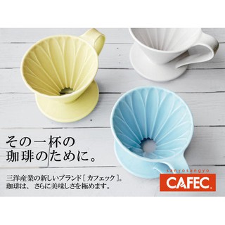 D.M Taste caf'e - 【附發票】日本製 三洋 花瓣 咖啡濾杯 2~4/有田燒/V60/手沖咖啡