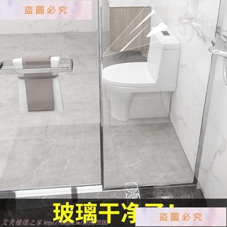 熱賣 下殺 ❀玻璃貼 透明 防爆膜 浴室玻璃貼紙防水垢膜淋浴房浴屏防水漬貼膜衛生間透明鋼化防爆膜#a0910721382