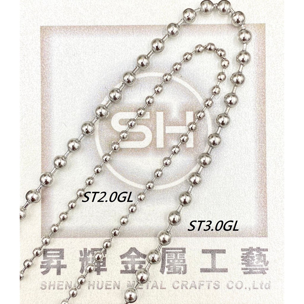 不鏽鋼珠鍊ST3.0