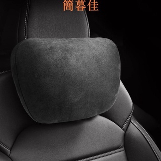 【簡暮佳】下殺 超高品質 賓士頭枕 賓士頸枕 汽車護頸枕 汽車頭枕 車用頭枕 汽車頭靠枕 汽車頭靠 車用護頸枕