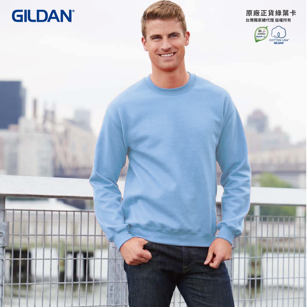 【官方直送】Gildan 吉爾登 18000 美規大學T恤 美國進口