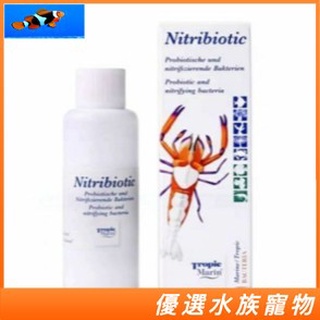 德國Tropic Marin TM 硝化益生菌劑 50ml 硝化菌 硝化菌粉 TM005