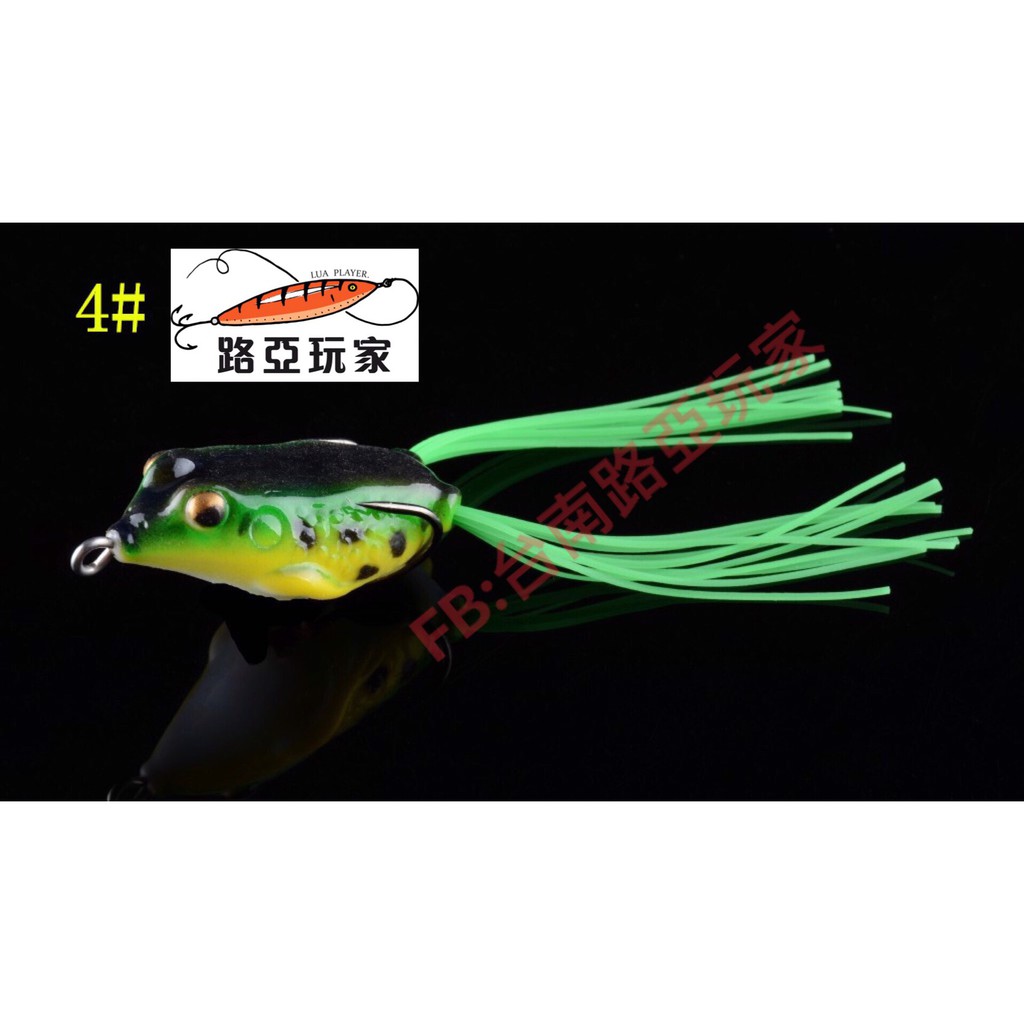 路亞玩家 絕殺雷蛙5克 一口爆 雷蛙根釣顫泳米諾趴波多節魚鉛頭鉤亮片vip 魔獸水表小胖 蝦皮購物