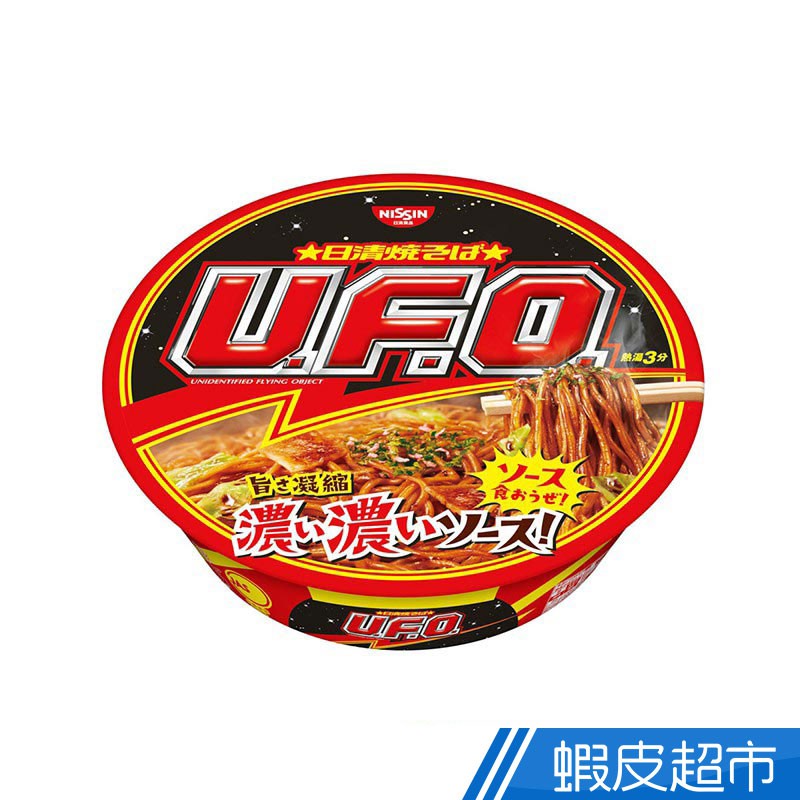 日清 Nissin UFO炒麵-特濃日式炒麵醬口味(128g/碗) 日本泡麵 炒麵 現貨 蝦皮直送