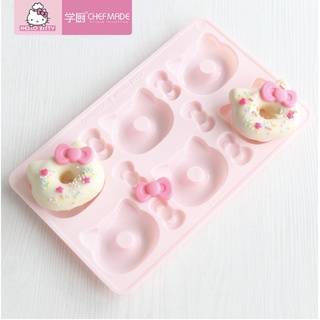 (烘焙廚房)Chefmade學廚KT7054 矽膠烤模Hello kitty正版授權甜甜圈模巧克力模果凍模具kt7054