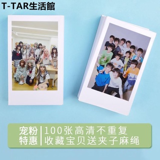 台灣熱銷TF家族三代成員合照 周邊拍立得 lomo卡100張明信片照片集 寫真集 明星 周邊 偶像 應援 同款 禮包