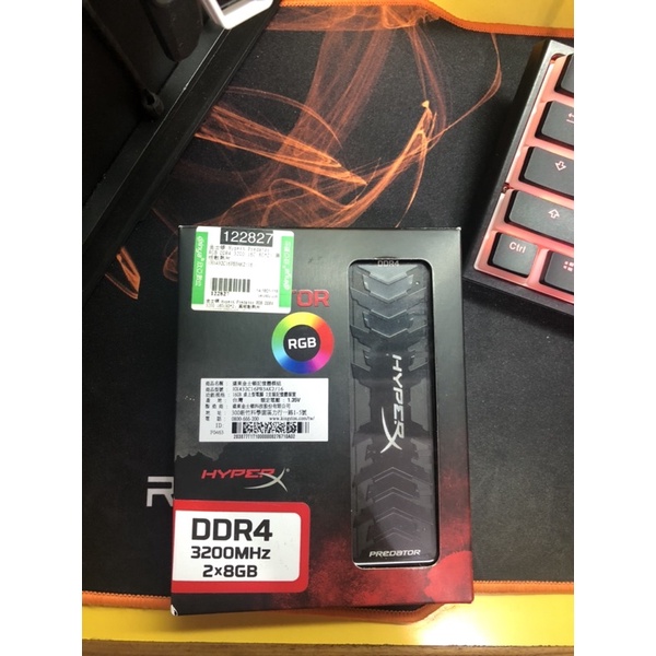Hyperx Predator RGB ddr4 3200 8g*2