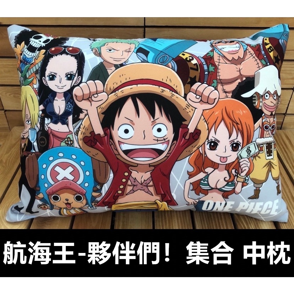 超夯航海王雙人床包 海賊王標準床包 台灣製造 航海王涼被 海賊王雙人涼被 海賊王 床包 onepiece 全新正版授權