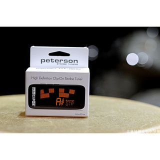 Peterson Clip HD Tuner 調音器 電吉他 木吉他 貝斯 HD SCHD