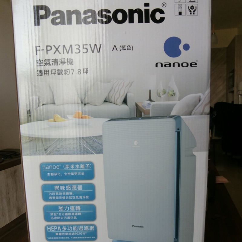 Panasonic F-PXM35W