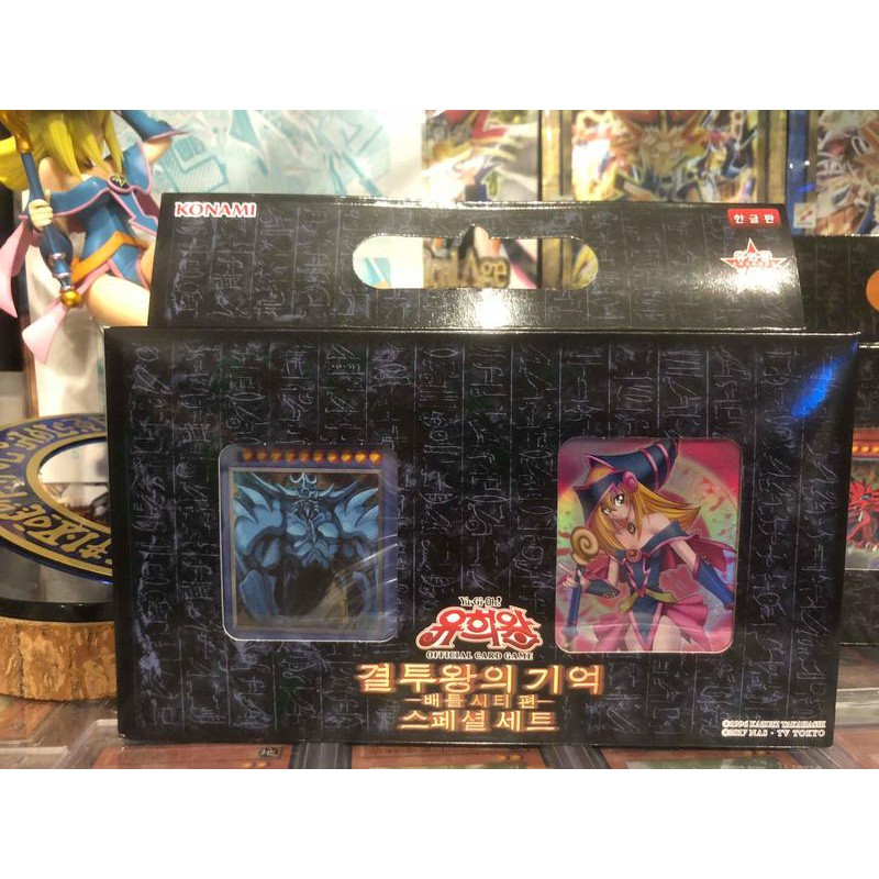 遊戲王15週年禮盒韓國三幻神神之卡天空龍巨神兵 蝦皮購物
