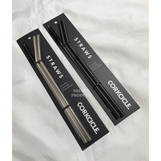 CORKCICLE 美國品牌 環保吸管組 304不鏽鋼