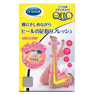 爽健QTTO-日本製造纖腿襪(舒緩足指疲勞專用) M、L