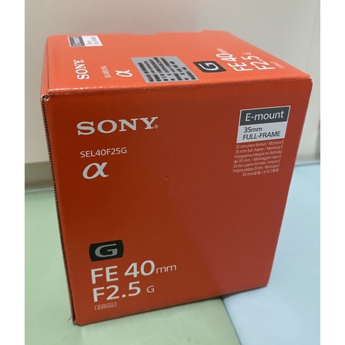 Sony FE 40mm F2.5 G 索尼公司貨 SEL40F25G 二手