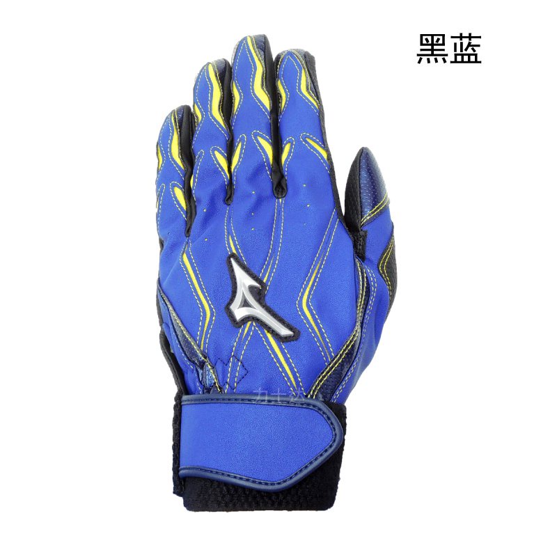 台灣發貨-日式棒球套-棒球服-棒球手套-兒童成人裝-MIZUNO美津濃 1EJEA065 棒壘球 打擊手套 擊球手套 藍