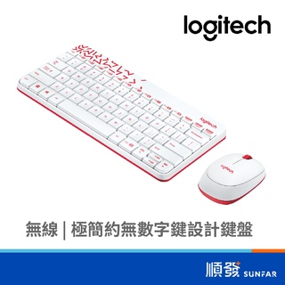 Logitech 羅技 白紅邊 MK240 無線鍵鼠組