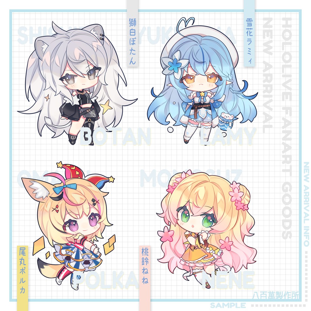 Hololive 五期生雪花菈米桃鈴音音獅白牡丹尾丸波爾卡吊飾鑰匙圈 八百萬堂製作預購 蝦皮購物