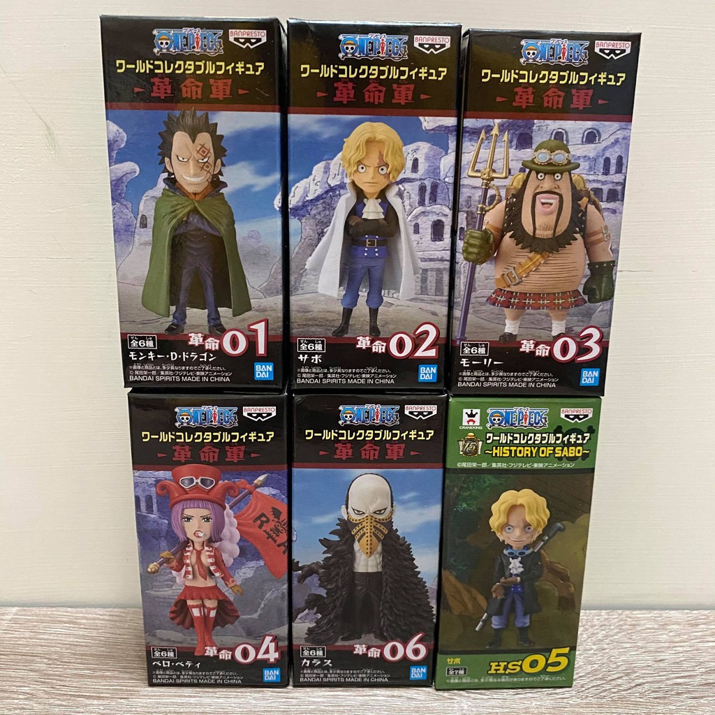 海賊王wcf系列革命軍金證 蝦皮購物